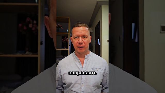 Если у тебя нет отношений, ты играешь не свою роль! Помогу это исправить. #отношения #семья #женщина