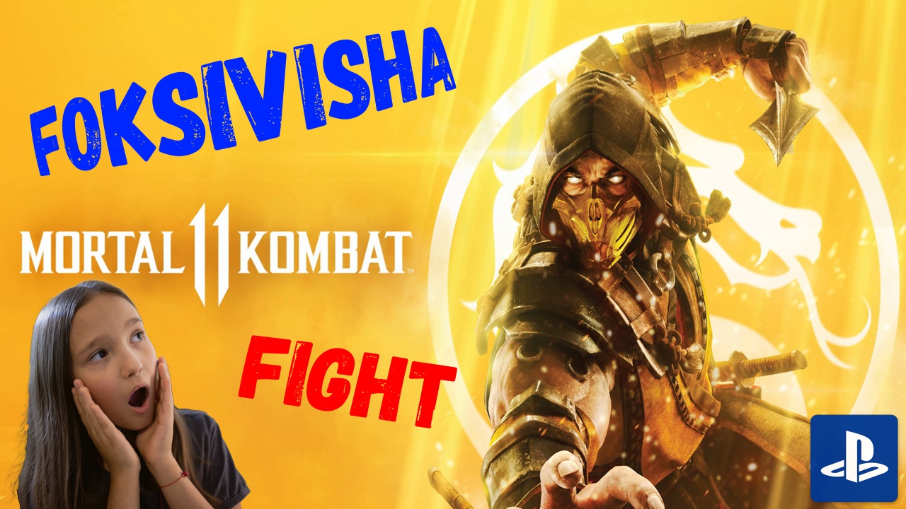 Игра на выживание!!! |Mortal Kombat 11 Ultimate на PS5|