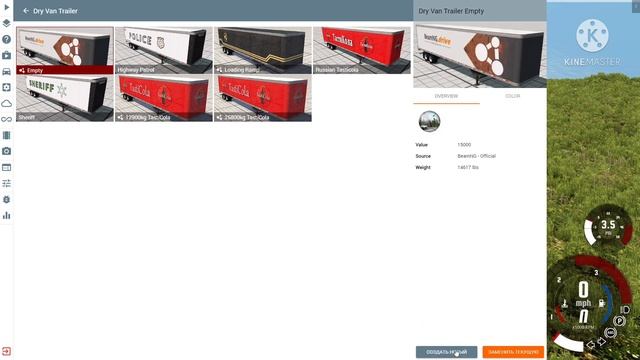 Спуск без тормозов BeamNG.drive / бимка / LAGTOR