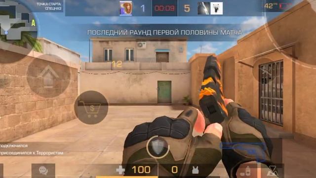 демка 1 в 2 в напах новый инвент