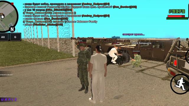 Разборки с военной частью!Пробрался на военную базу!Black Russian!