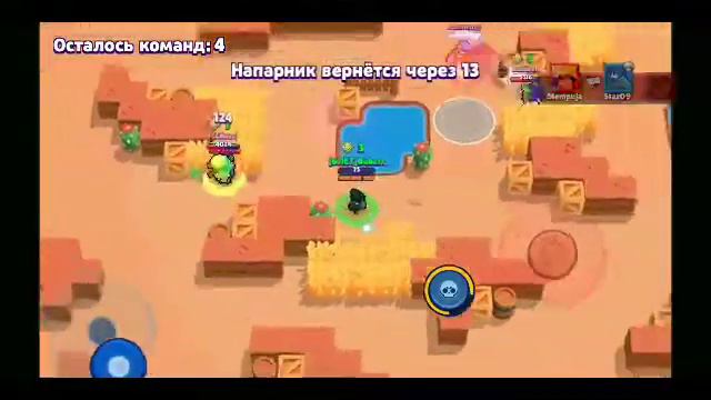 Как я играю за Ворона