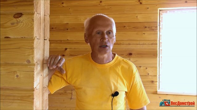 Положительный отзыв заказчика ЛесДомстрой о построенном доме по проекту Семейный
