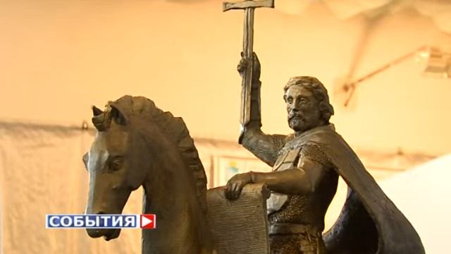 Фундамент для памятника Григорию Засекину готов