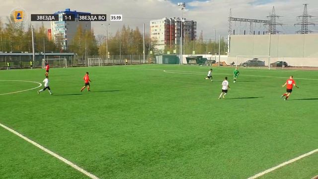 Live | 07.05.2023 | ФК «Звезда» — «СШ №2 ВО Звезда» | Первенство СПб 2006 г.р.