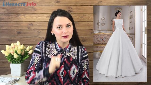 Свадебные платья в стиле принцесса