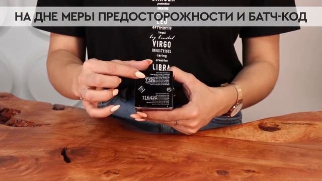 Montale Wild Pears  Как выглядит оригинал?