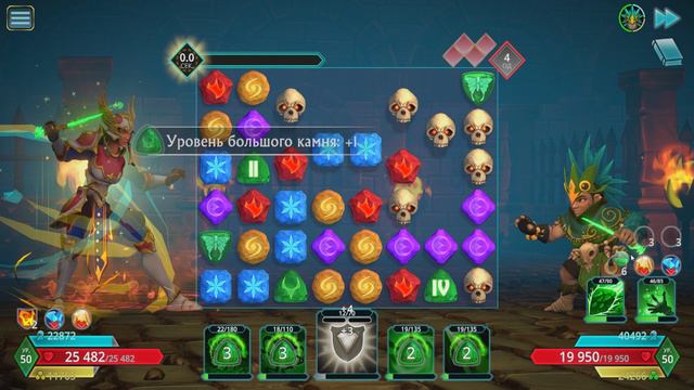 Puzzle Quest 3 - Dok vs [shaman]