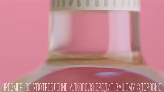 Рекламная предметная съемка ORGANIC
