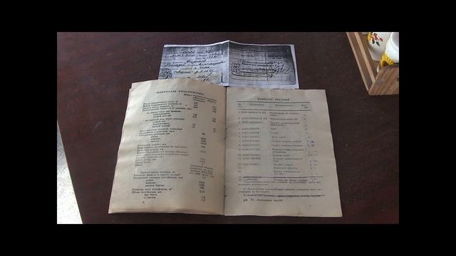 Mitsubishi ZERO первая серия.mp4
