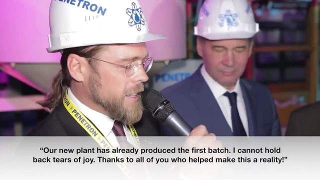 Grand Opening of PENETRON Ekaterinburg Plant, Russia