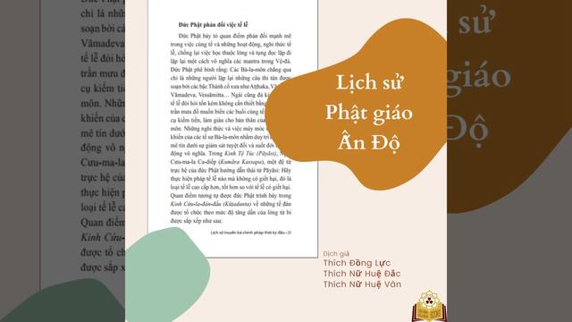 Lịch sử truyền bá chính pháp và các bộ phái Phật giáo thời kì đầu - Tổng tập lịch sử Ấn Độ 1