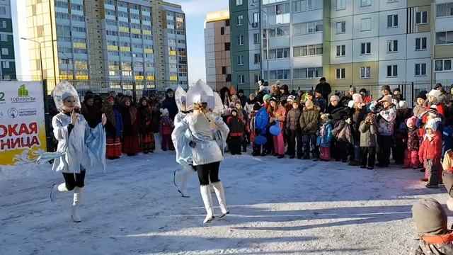 Проводы зимы