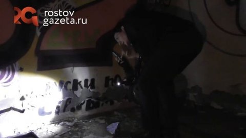 Современные "казаки разбойники" или DozoR по-Ростовски