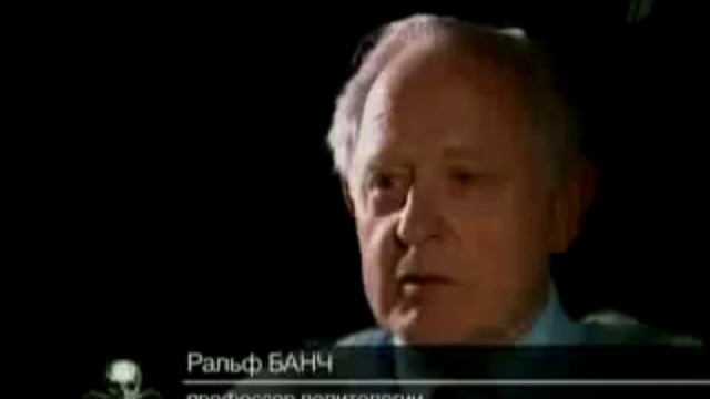 КЛАН. Фильм о тех, кто правит на Земле. (2 из 5)
