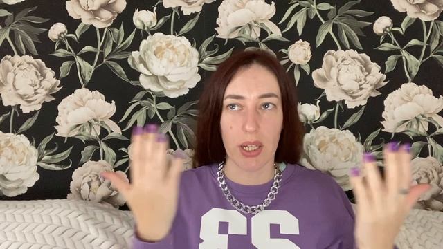Астролог Елена Кузнецова Инстаграм