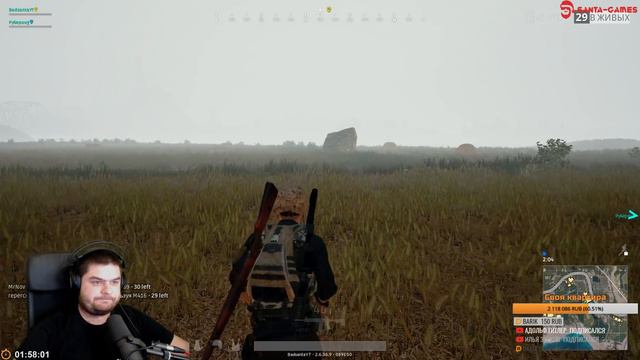 Отморозки (1440р) [PlayerUnknown's Battlegrounds](запись стрима)