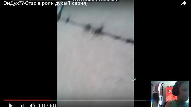 Чуваки ДУХИ Я ОБОСРАЛСЯ WTF!!