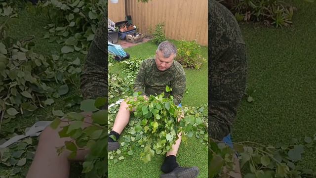 вяжем веники