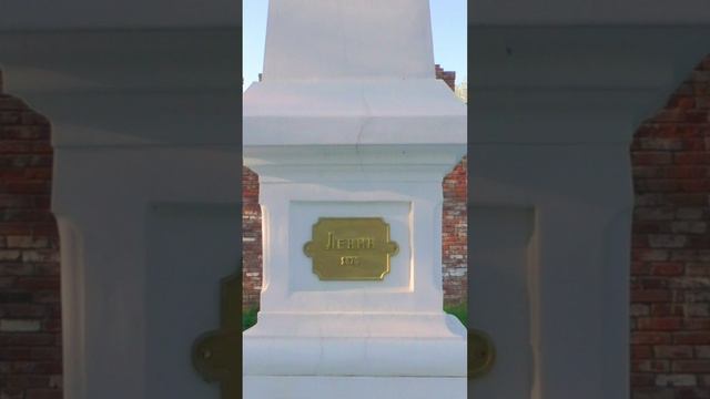 Самый странный памятник Ленину в Елабуге 👍
