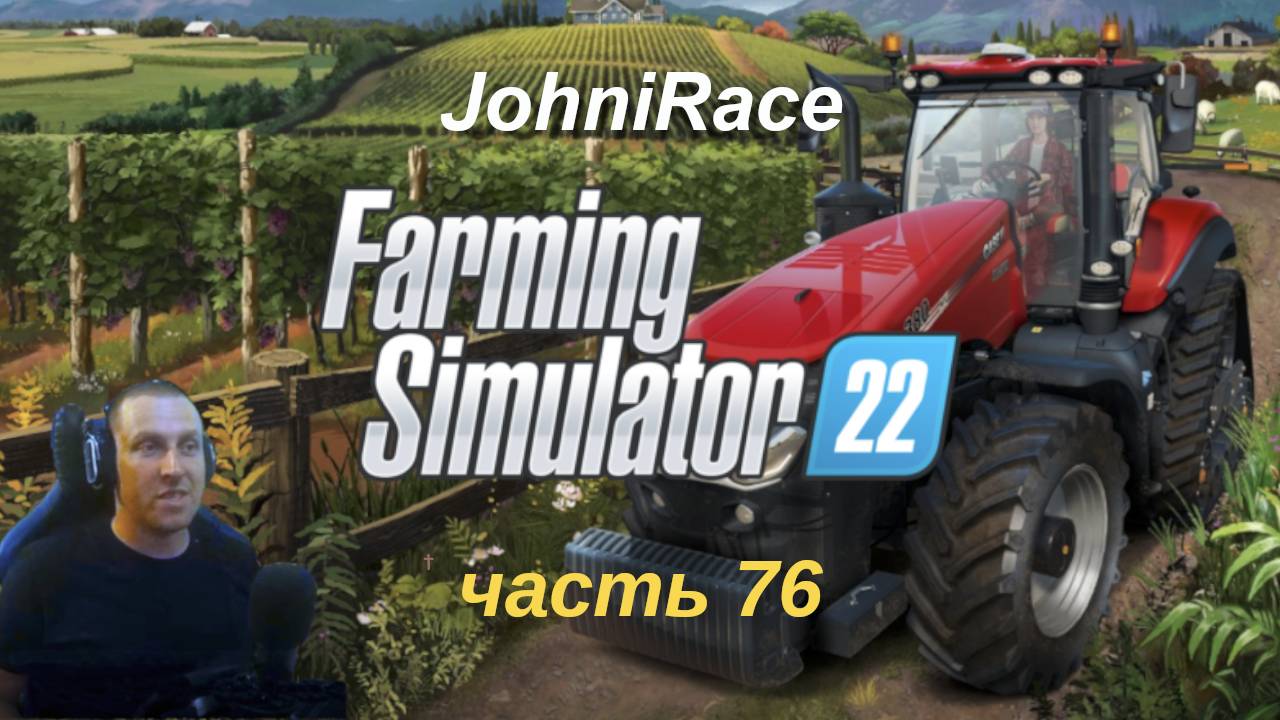 Развиваемся в Farming Simulator 22 Часть 76: Продолжаем собирать траву для силоса новым способом