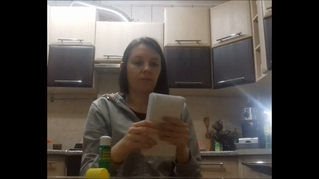 Рождественская звезда!