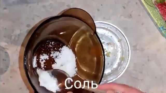 Тишларни тозалаш окартириш. Хидларни йукотиш тошларни кетказиш??????