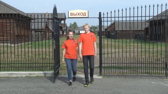 День государственного флага Российской Федерации