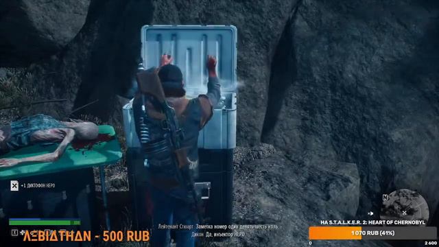 Прямая трансляция пользователя zloi Billy