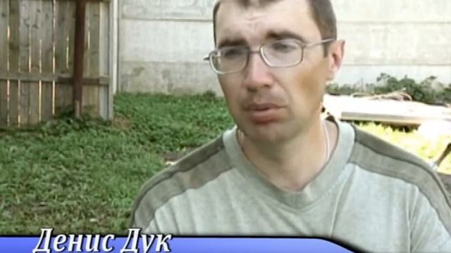 РАСКОПКИ