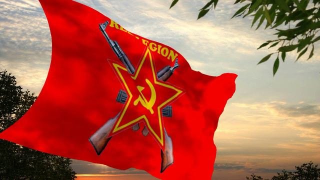Красный Легион