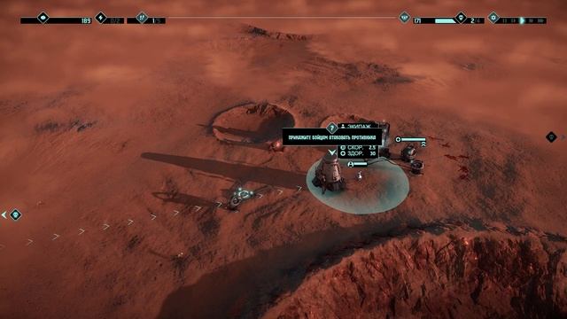 КОЛОНИЗИРУЕМ МАРС ► MarZ: Tactical Base Defense