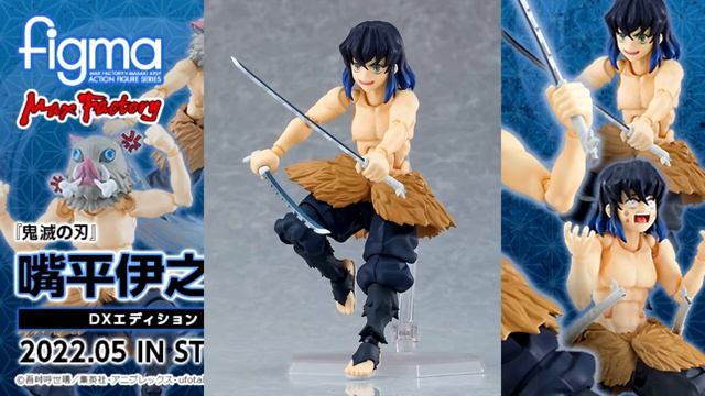 FIGMA INOSUKE HASHIBIRA -KIMETSU NO YAIBA- DX EDITION OFFICIAL PROMO IMAGES