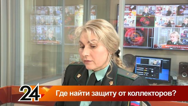 Главные новости - 