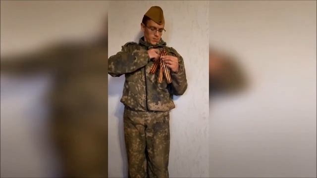 Акция "Георгиевская ленточка"