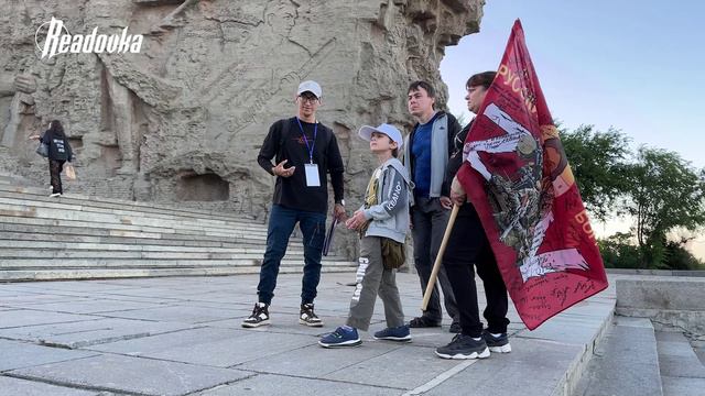 Максим в Волгограде — Readovka осуществила мечту 8-летнего мальчика, который победил рак