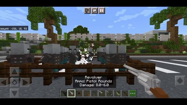 Новый мод? на tech guns для Майнкрафт пе (Bedrock)?