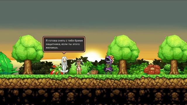 ФИНАЛ ИГРЫ (tribal hunter)