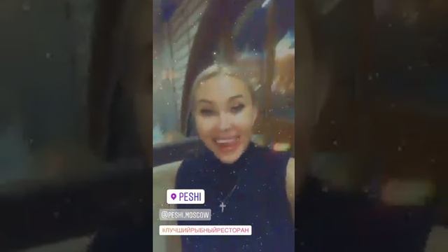 Лучшие сторис Elina Kamiren (@kamirenworld) подборка 🔥 от Undelete News за 29.02.2020