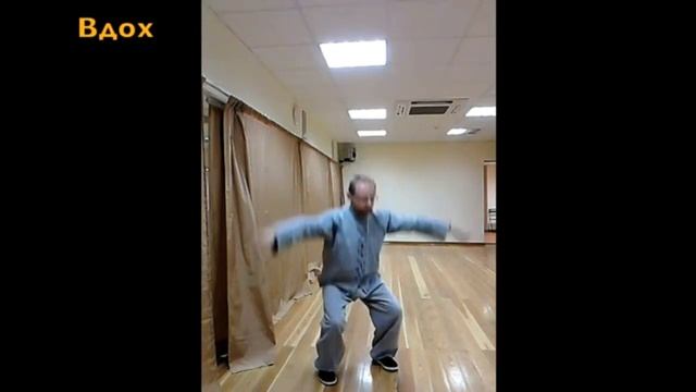6 целебных звуков