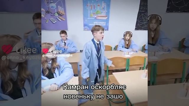 о