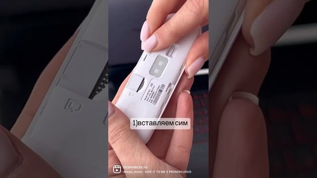 Беспроводной Интернет в 3 шага с модемом ZTE 79u