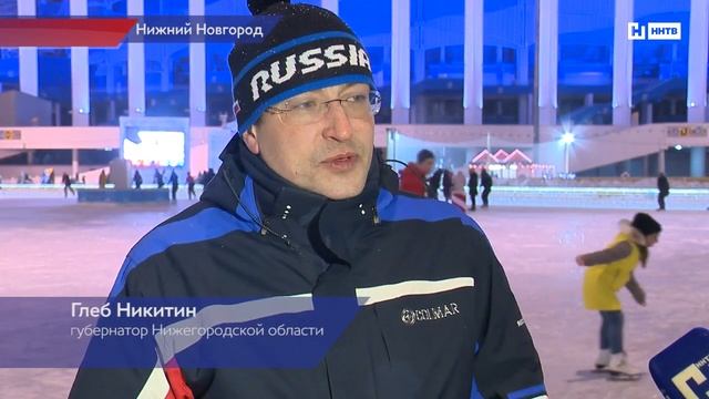 Глеб Никитин посетил каток "Зимняя сказка"