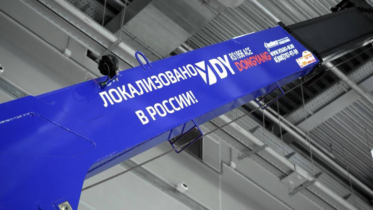 Кран-манипуляторные установки DY (DongYang) теперь и российского производства!