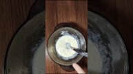 Маска ультралифтинг