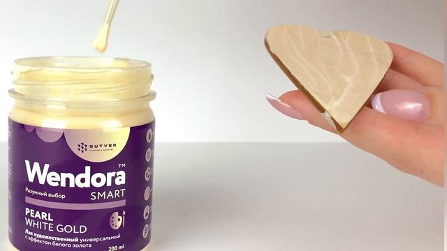 Лак акриловый с эффектом белого золота