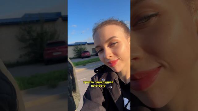 ПЕРЕЖИВАЮ НАСЧЕТ АВТОШКОЛЫ🥲 ПОДСТАВНОЙ ОТВЕТ😅 День 3 из 138 ✅ #vlog #влог #лайфстайл #блог #авто