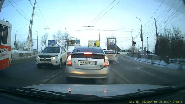 движение по полосам