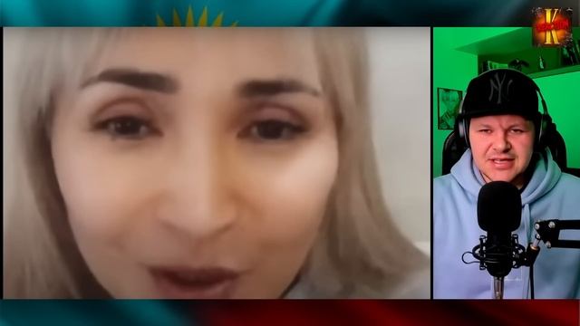 Казашка из России в шoкe от казахов из Казахстана  каштанов реакция