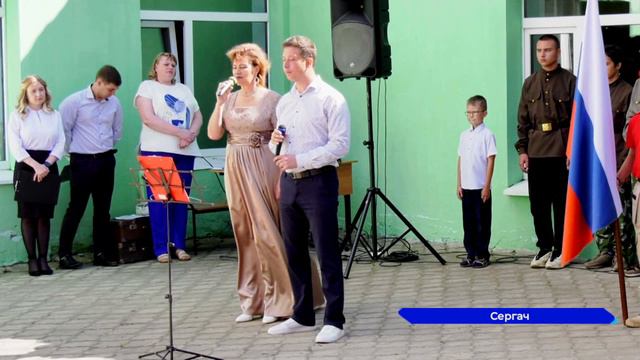 В школе № 2 в Сергаче открыли стенд «Сергачский округ – Родина героев»